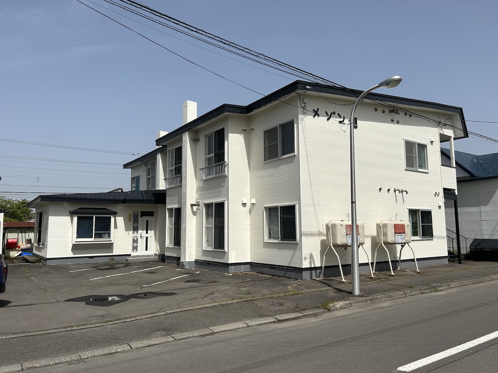 戸建て T様邸 After