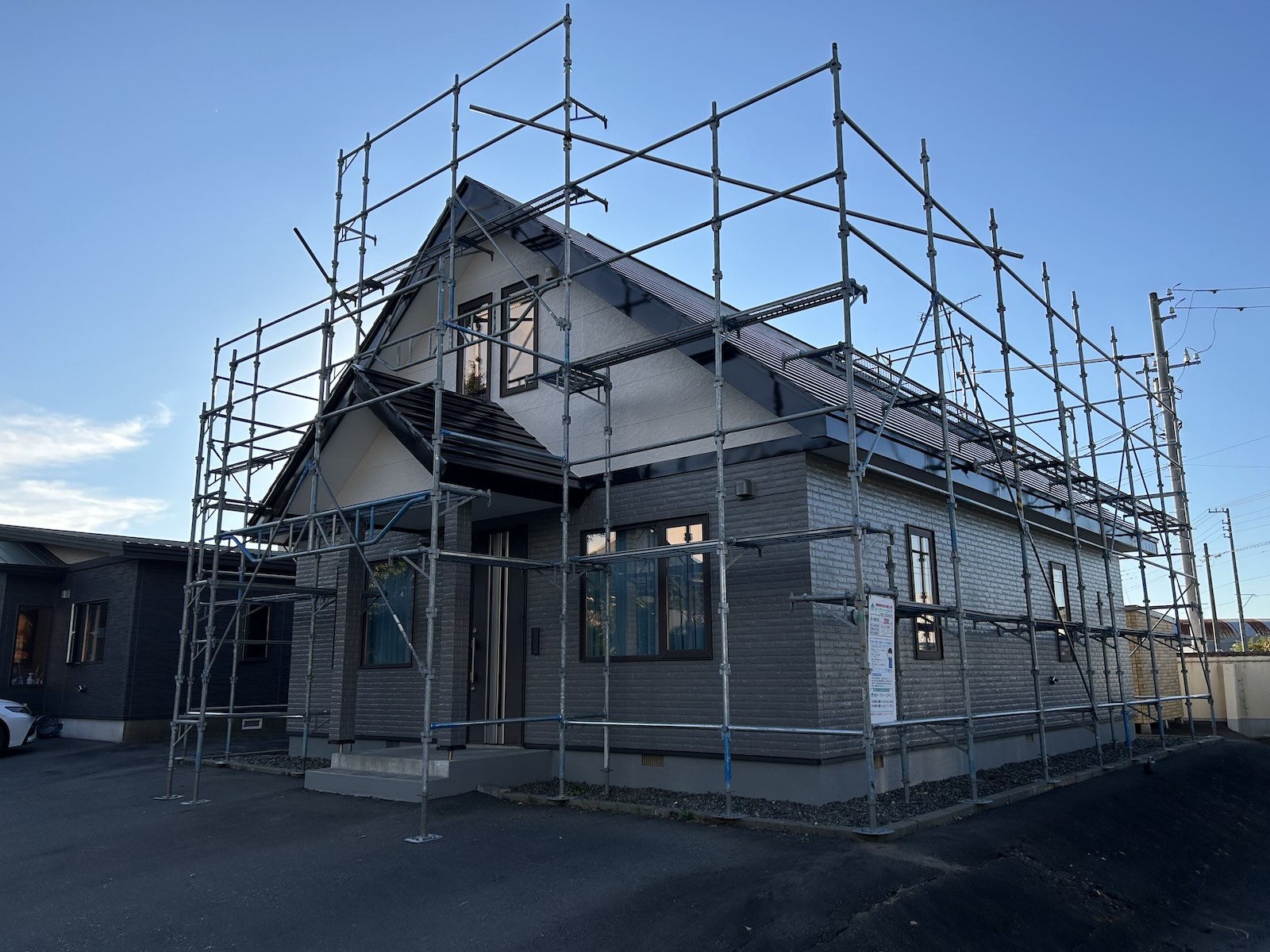 戸建て K様邸 After